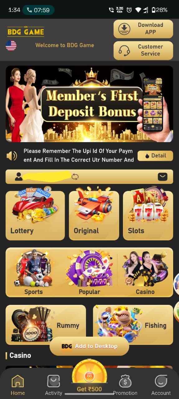 First Deposit Bonus