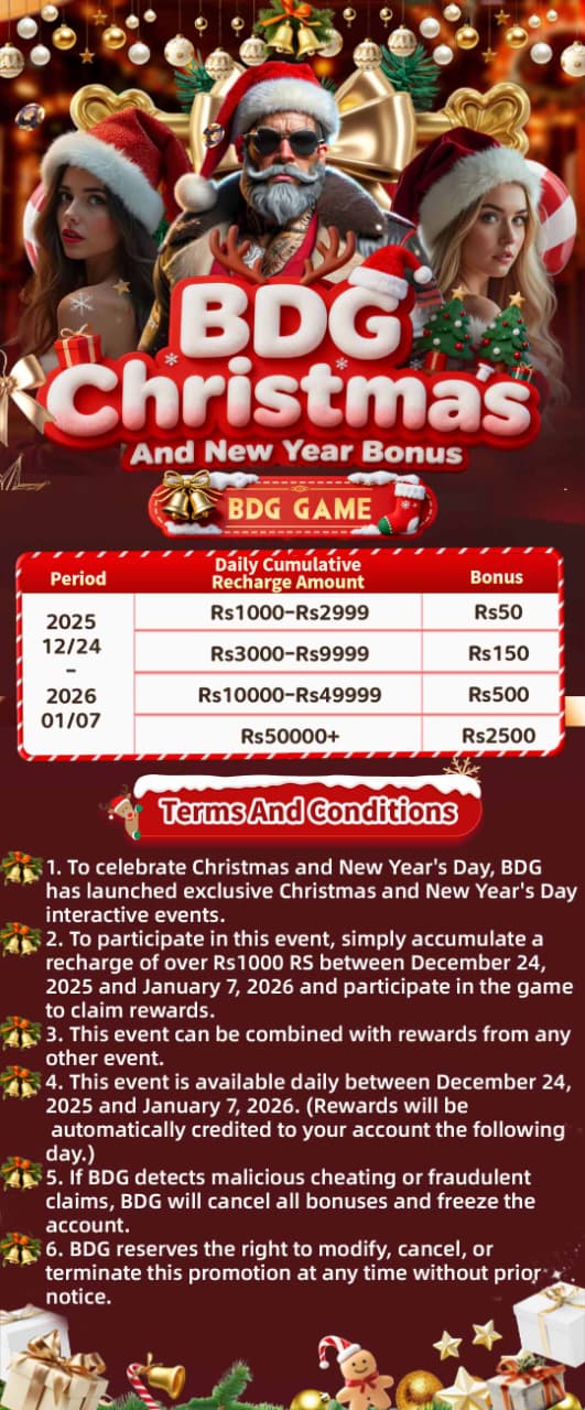 Christmas Bonus